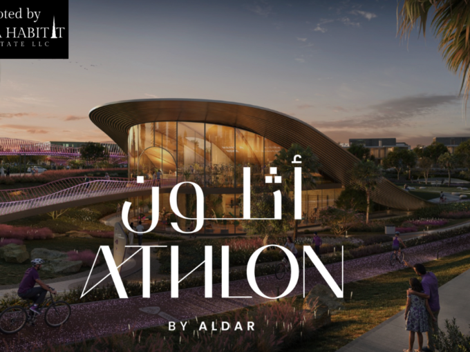 Athlon by Aldar